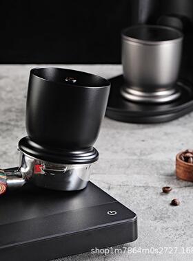 EK43接粉器布粉器51/58mm 磨豆机接粉杯手冲意式填粉器咖啡落粉器