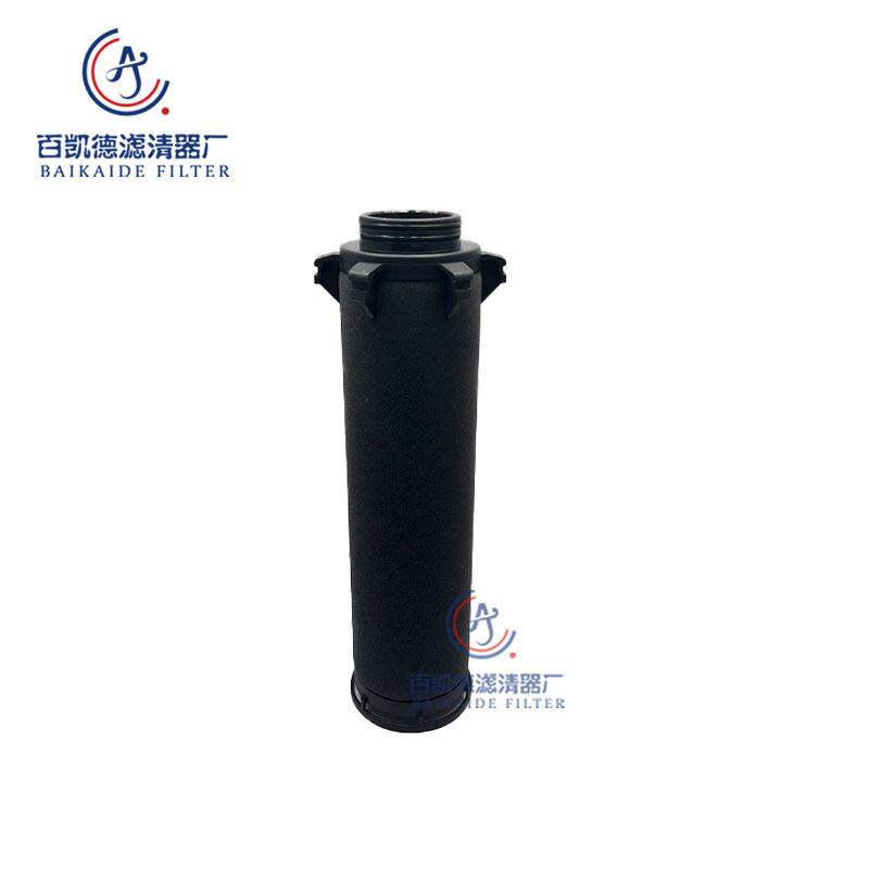替代沃克冷干机管道精密过滤器滤芯E0730XA E0730X1 E0730MV现货