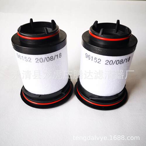 7真3140731630乐1-000里0其vc300空泵油雾分离器