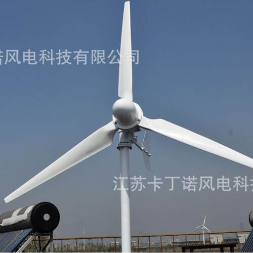 厂家全国直销 KDN-FK2000W水平轴风力发电机 并网送控制器