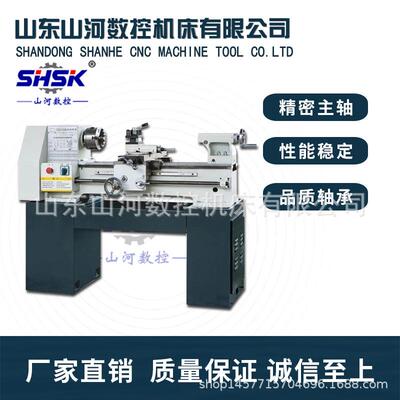 厂家现货CQ6128A小型家用车床车螺纹仪表车床轻型机床c6128