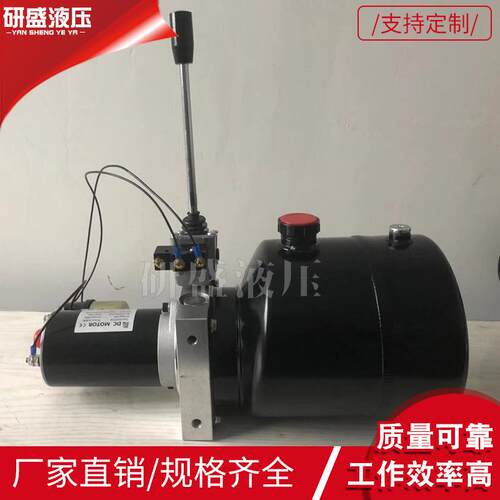 直流下降阀DC12V800W手动下降阀汽车举升机液压动力元液压元件