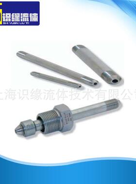 高压钢管高压钢管1/43/8400MPA高压钢管