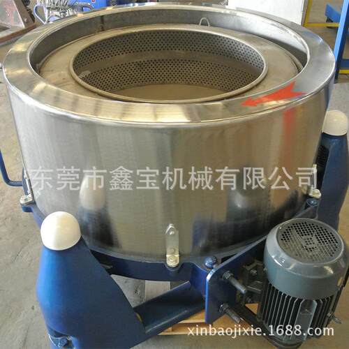 牌三足离心脱水机800型工业脱水机脱油机厂家直销
