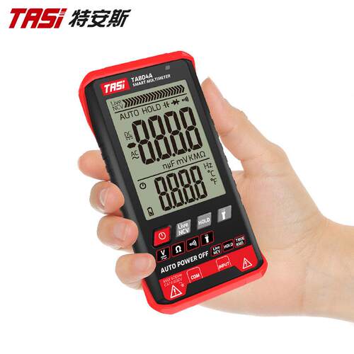 大屏万用表TA804A数字全自动智能防烧多功能超薄电工万用表