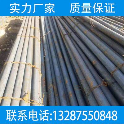 HPB300圆钢镀锌圆钢山凌钢高速桥梁用圆钢20 22 25 28 32 36