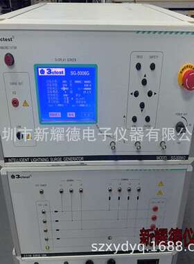 出售租售泰思特SGN-C1SG-5006GSGN-5010G耦合/雷击浪涌发生器