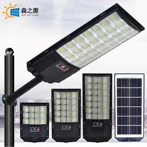 跨境庭院灯一体化路灯户外防水超亮LED壁灯家用照明