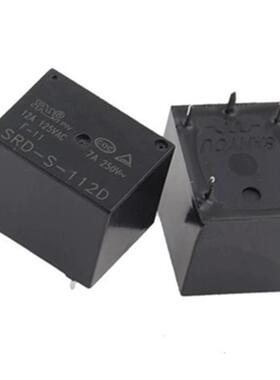 全新原装 SRD-S- 105D 112D 124D 5脚10A 继电器 109D SRD-S-112D