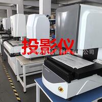 二次元光学影像测量仪手动光学影像测量仪2.5次元测量仪