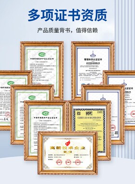 中核超声波明渠容积计式流计智能管量农田灌溉CGV河河水道流量直