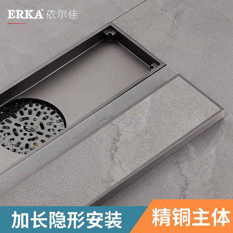 浴室阳台纯铜长条隐形地漏地面下水器隐形潜水可镶砖防臭地漏艇