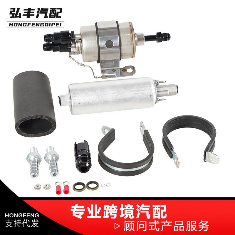 汽车燃油压力调节器套装/LS转换燃油滤清器 EFI 电子燃油泵GSL392
