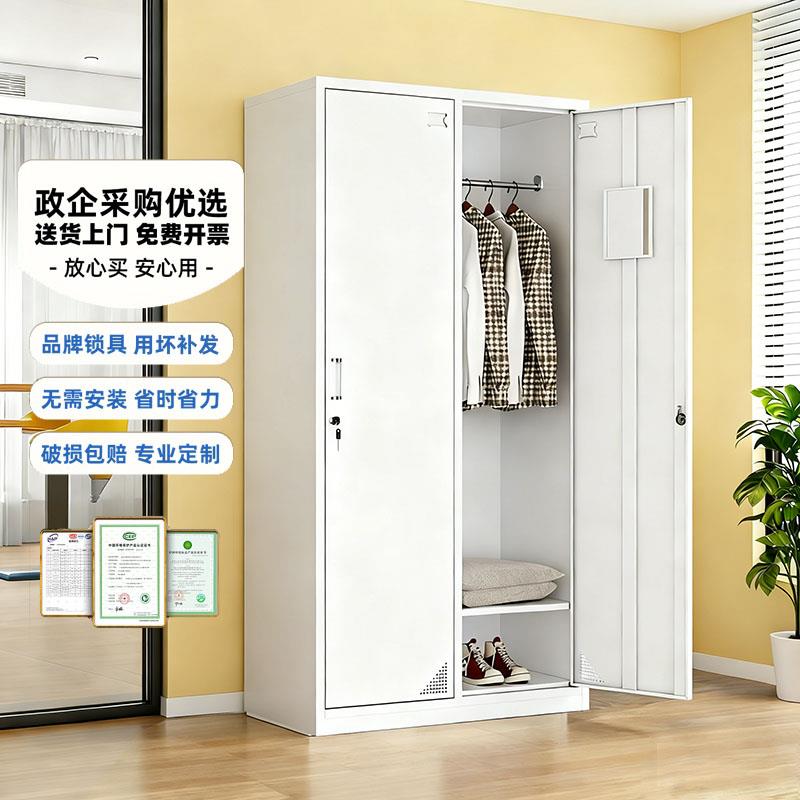 钢制文件柜家用更衣柜阳台储物柜健身房换衣柜加厚带锁收纳展示柜