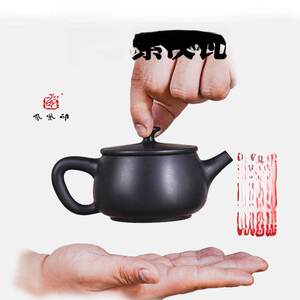【凤凰印】建水紫陶纯手工汉化茶壶非紫砂石家石勺功夫茶具