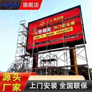 户外led显示屏幕裸眼3D显示屏高清防水大屏幕 screen LED display