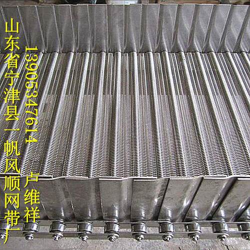 厂家直销 烘干机输送网带 不锈钢网链  质量好  价格实惠