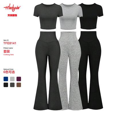 Womens 2-Piece Matching Loungewear Set Short Sleeve Crop Top