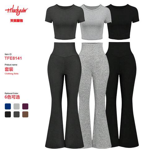 Womens 2-Piece Matching Loungewear Set Short Sleeve Crop Top