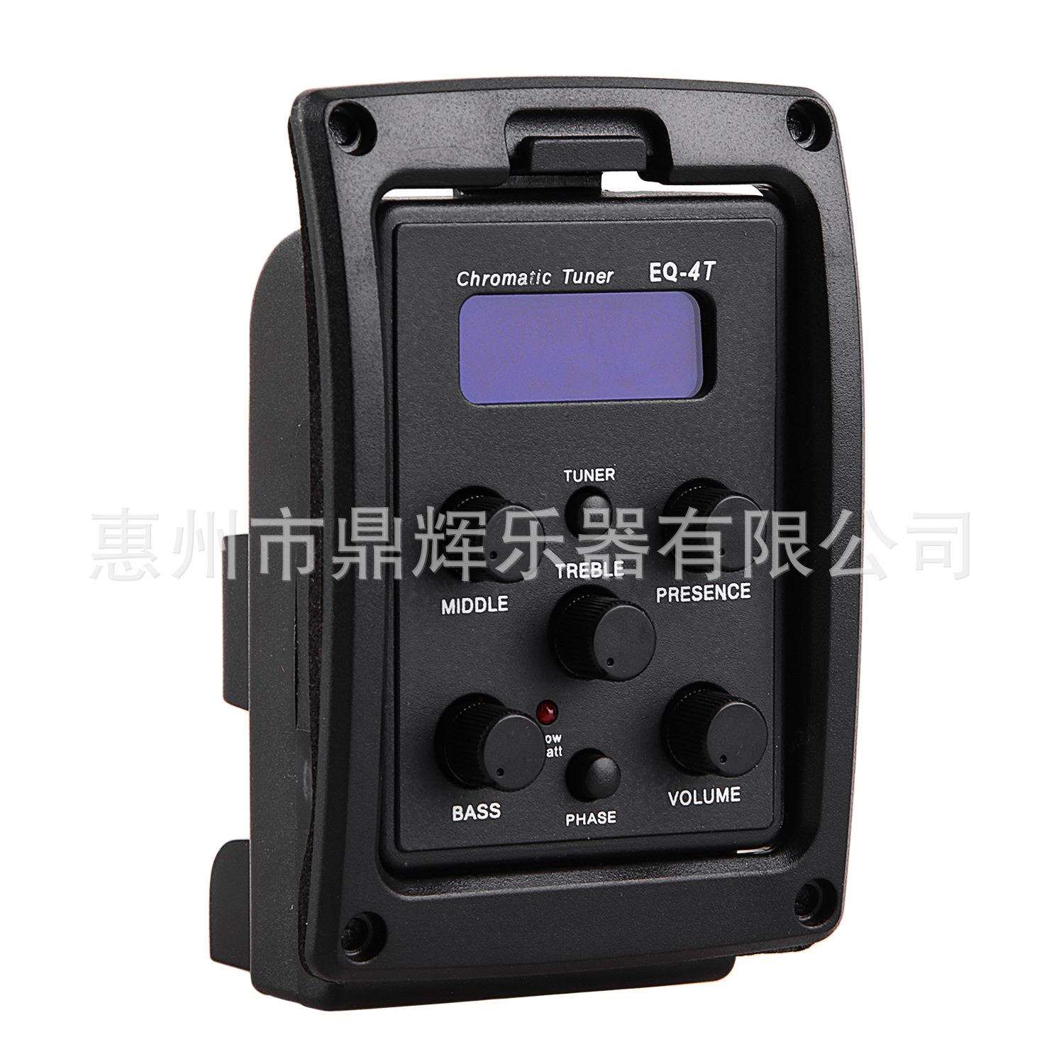 吉他拾音器 EQ-4T 古典民谣木吉他4段EQ均衡器液晶调音四段拾音器