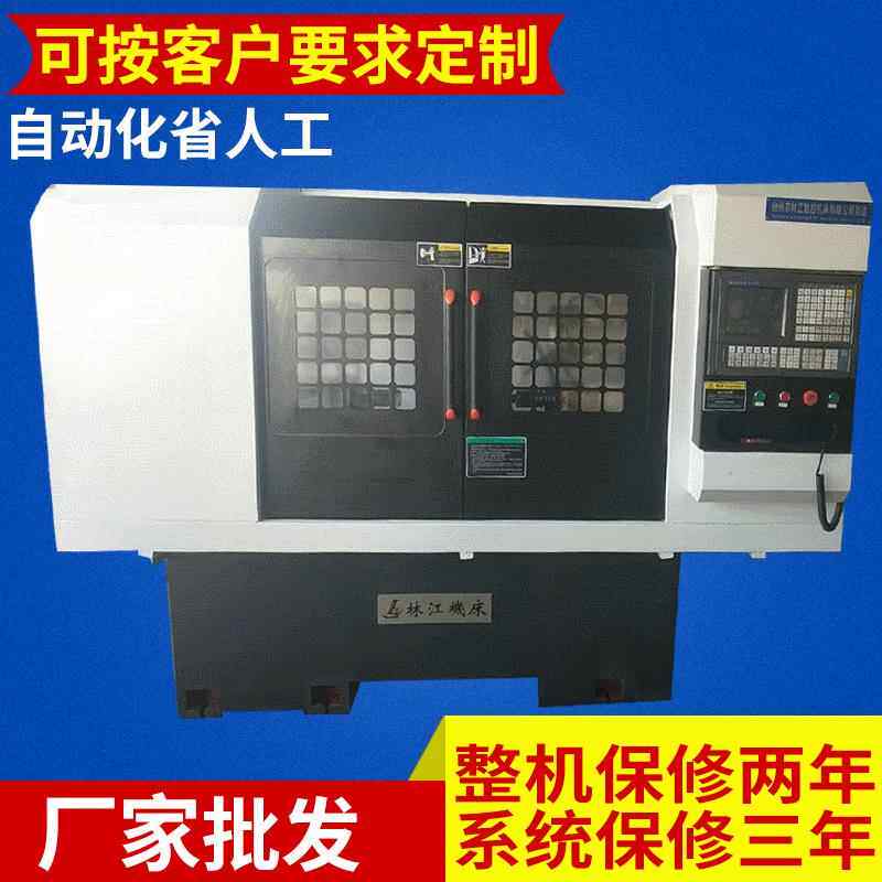 小型数控车床双头钻孔机床组合机床数控五轴双头全自动仪表车床