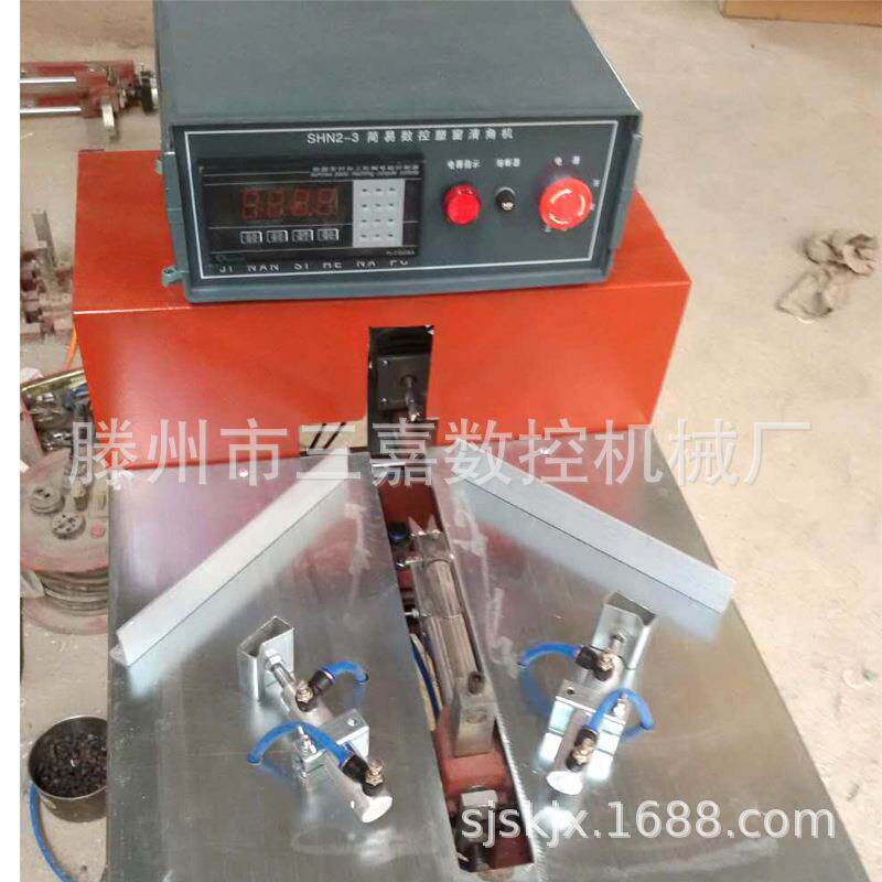 小型塑钢数控清角机 台式数显角缝清理机 小台清 塑钢门窗清角机