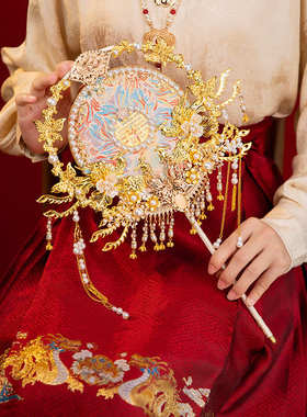 明流苏吉祥重工新品四时diy制包红色团扇中式结婚新娘材料婚刺绣