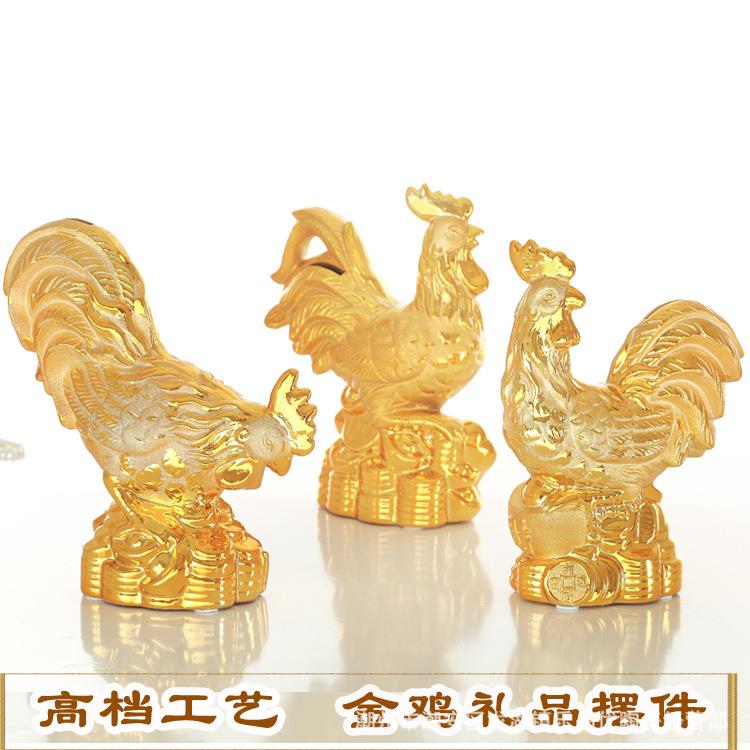 厂家2017金鸡摆件鸡年礼品陶瓷存钱罐金色储蓄罐客厅工艺品