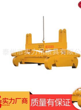 供应钢坯夹钳SW22钢坯夹钳Q45b机械钢板结实起重吊具