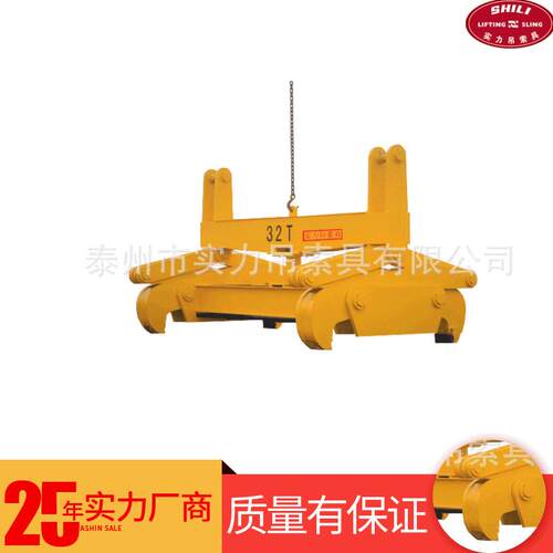 供应钢坯夹钳SW22钢坯夹钳Q45b机械钢板结实起重吊具