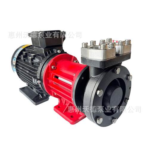 磁力驱动循环泵TOE/WD-6091不锈钢卧式耐高温182-350℃工业漩涡泵