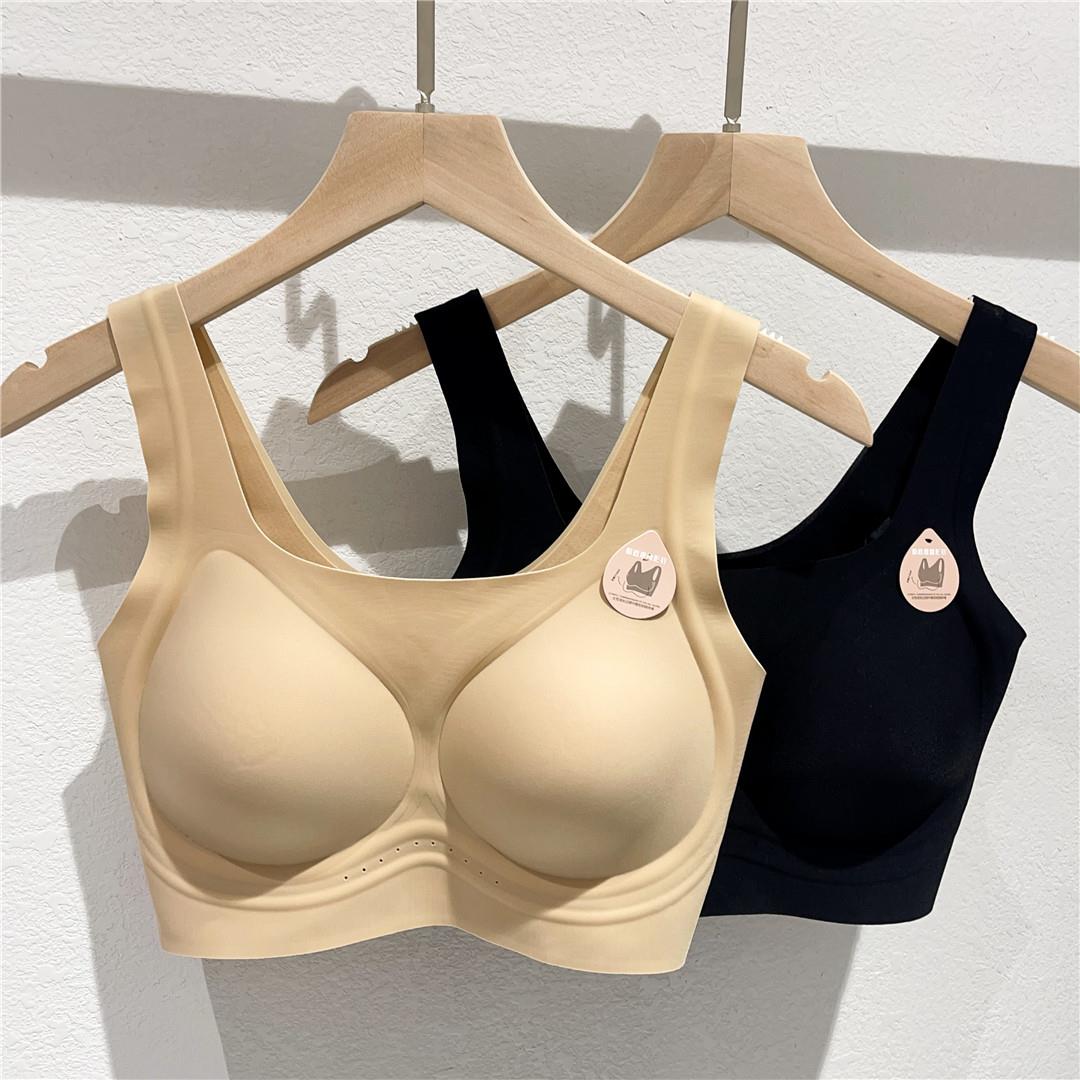 新品隐形粉底液无痕聚拢抹胸美背内衣女运动背心防走光聚拢文胸罩