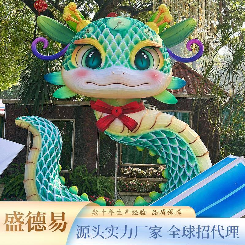 彩灯春节元宵节花灯造型厂家2025蛇年自贡工艺新款大型萌蛇花灯