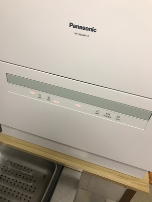 松下 NP-A6SMH1D洗碗机怎么样?千万要看这里,优缺点评价