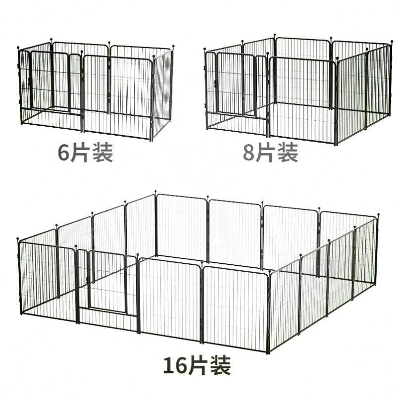 正品中大型犬室外宠物栅栏小型犬兔子隔离栅栏狗室内狗围栏靠墙狗