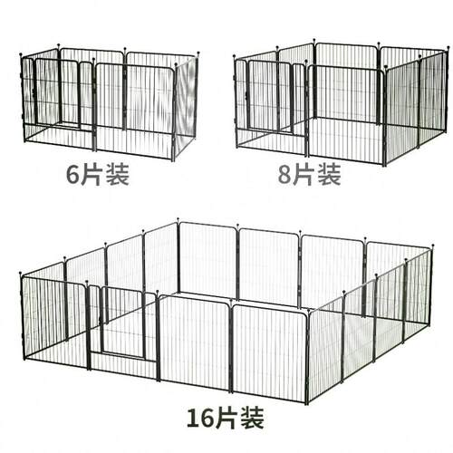 正品中大型犬室外宠物栅栏小型犬兔子隔离栅栏狗室内狗围栏靠墙狗