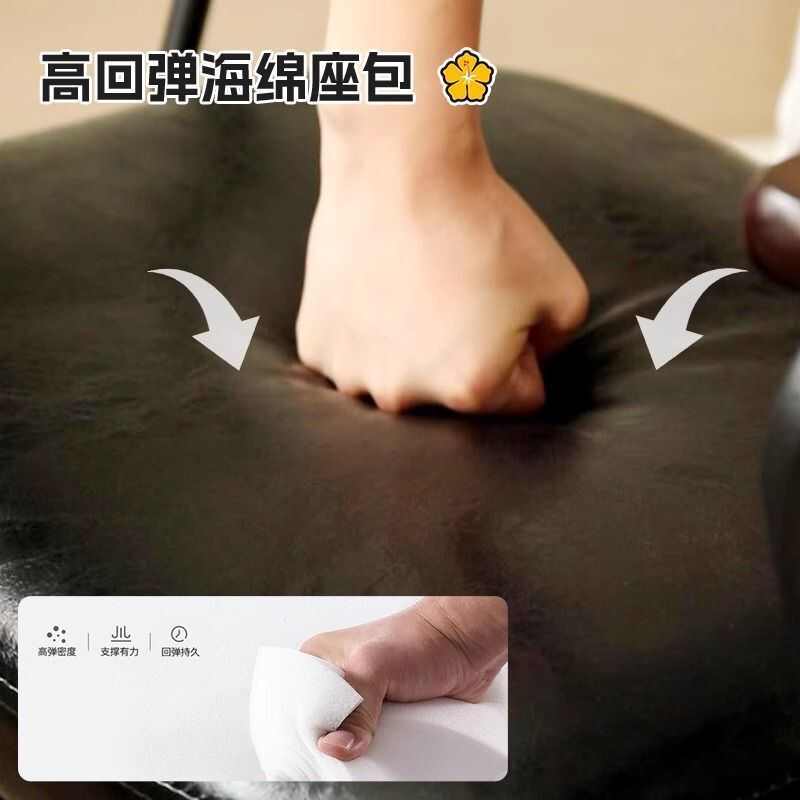 电脑椅家用久坐书房办公室可旋转中古椅子复古靠背化妆凳美甲椅子