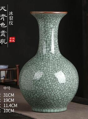 景德镇新款梦缘陶瓷新中式插花客厅花瓶小大摆件工艺品覆古怀旧
