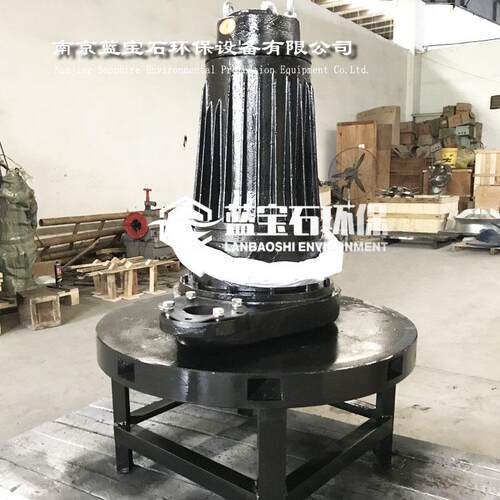 离心曝气机老式圆盘1.5kwQXB1.5蓝宝石潜水生化池增氧泵曝气器
