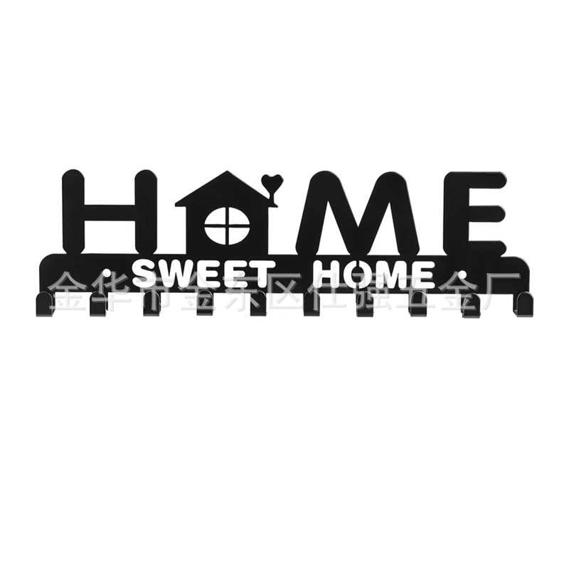 HOME钥匙挂钩字母排钩客厅挂钩钥匙收纳挂架金属浴室毛巾挂钩