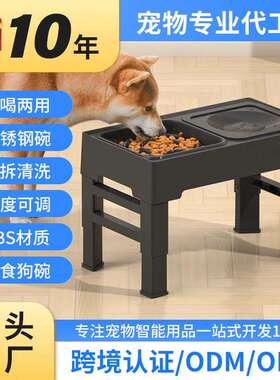 宠物食盆不锈钢宠物碗慢食碗折叠桌碗狗碗防打翻慢食碗猫狗用品