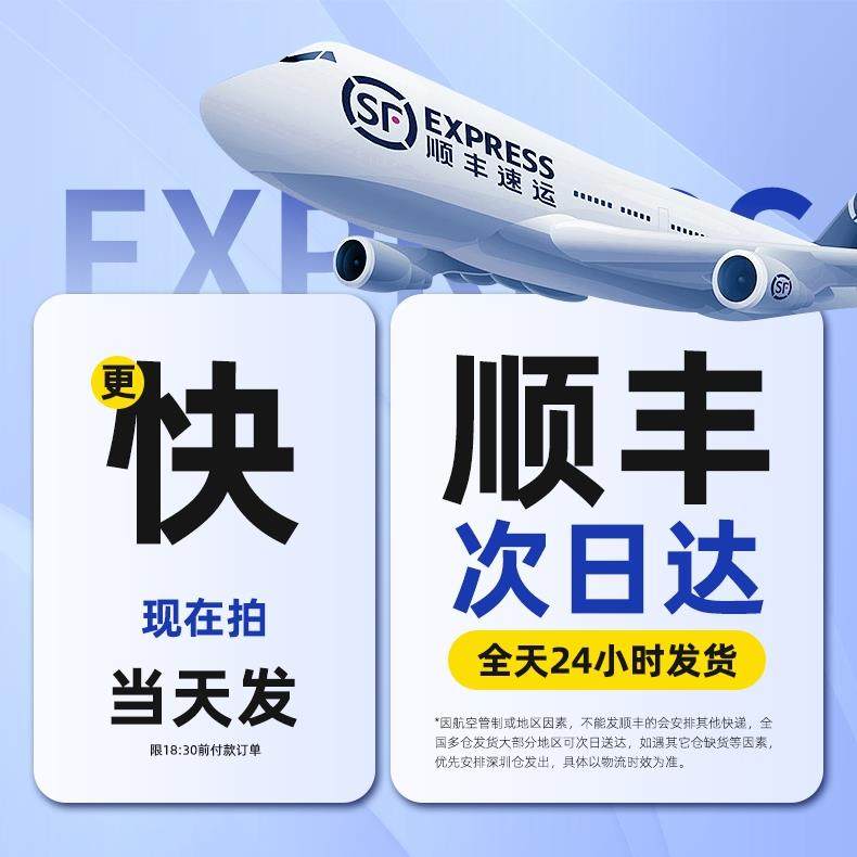 高档漏墙体探测仪声器墙壁高准精测堵听仪漏水气测漏听诊器水管线