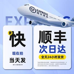 正品墙体探测仪听声器墙壁高管准测精堵漏水漏仪气测漏听诊器水线