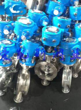 不锈钢304/316L对夹三双偏心硬密封蝶阀D373W/D372F-10/16PRL
