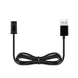 871 电动剃须刀充电器usb电源线fs880 873 371 370配件 飞 808 科