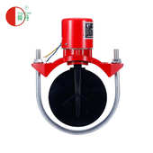 CCCF消防设备现货 水流指示器DN150 舜丹水流指示器消防 马鞍式