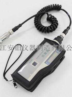 安铂手持电机探头测振仪L-FVB-Z430/1332B高精度点检仪频率计CZ-Z