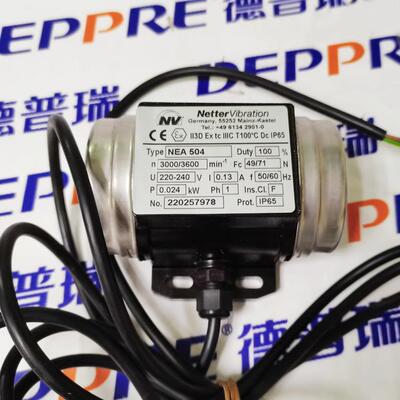 Netter Vibration电动外部振动器 震动器 NEA 504