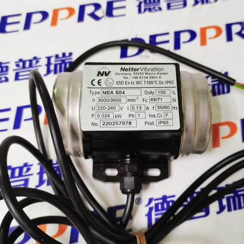 Netter Vibration电动外部振动器 震动器 NEA 504