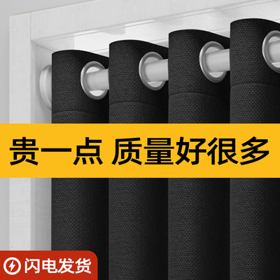 窗帘遮光家用试衣间门帘空调2025新款遮挡帘卧室防冷气隔断帘挂帘
